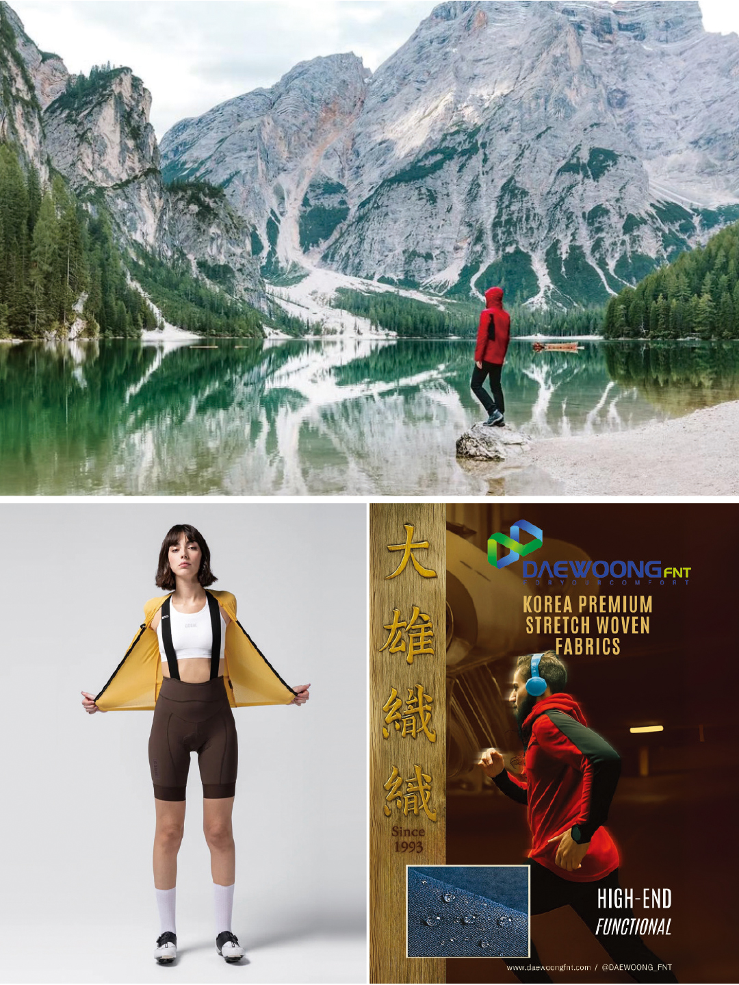 [2025 소재 북인북⑨] 대웅에프엔티, 독자 개발 소재로 글로벌 공략 327-Image